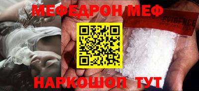 Альфа ПВП Дубна