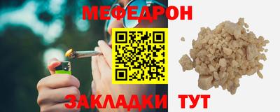 индика Донской