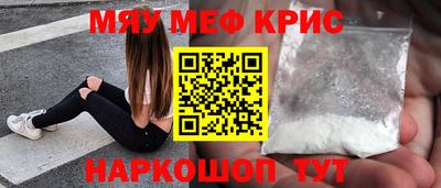 Альфа ПВП Дубна