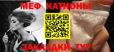 индика Донской