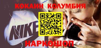 Альфа ПВП Дубна
