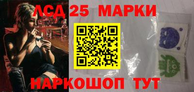 Альфа ПВП Дубна