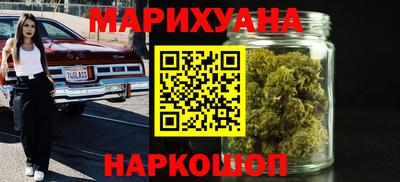 крисы Донецк