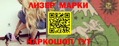 индика Донской
