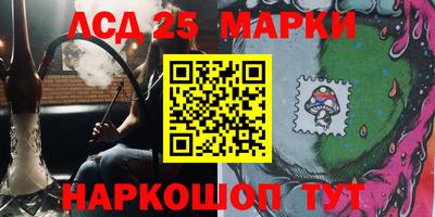 индика Донской