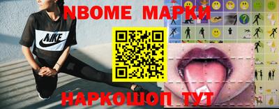 индика Донской