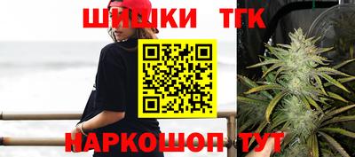 индика Донской