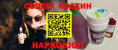 индика Донской