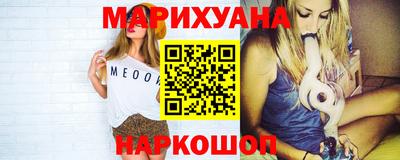 индика Донской