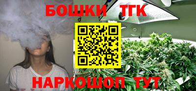 крисы Донецк