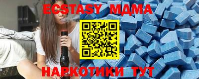 Альфа ПВП Дубна