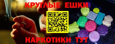 Альфа ПВП Дубна