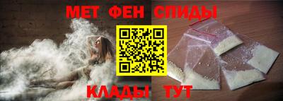 Альфа ПВП Дубна