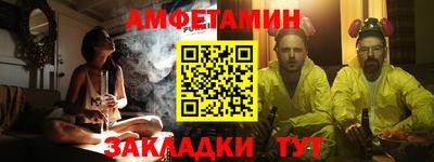 Альфа ПВП Дубна