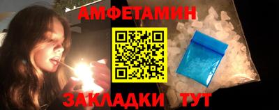 Альфа ПВП Дубна