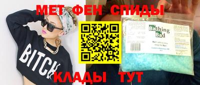 крисы Донецк