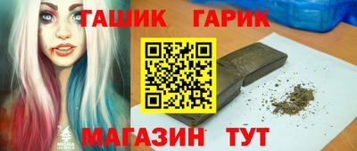 индика Донской