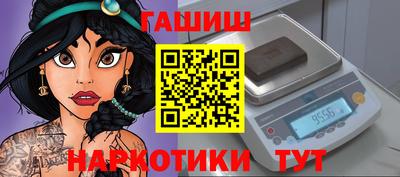 индика Донской