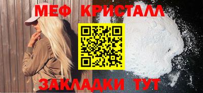 индика Донской